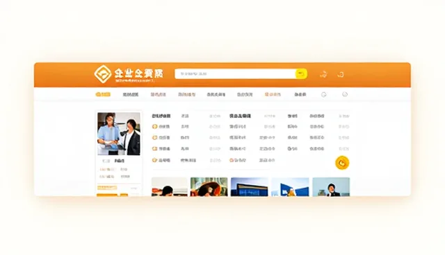 广州制作网站seo,本地企业资源优化新路径